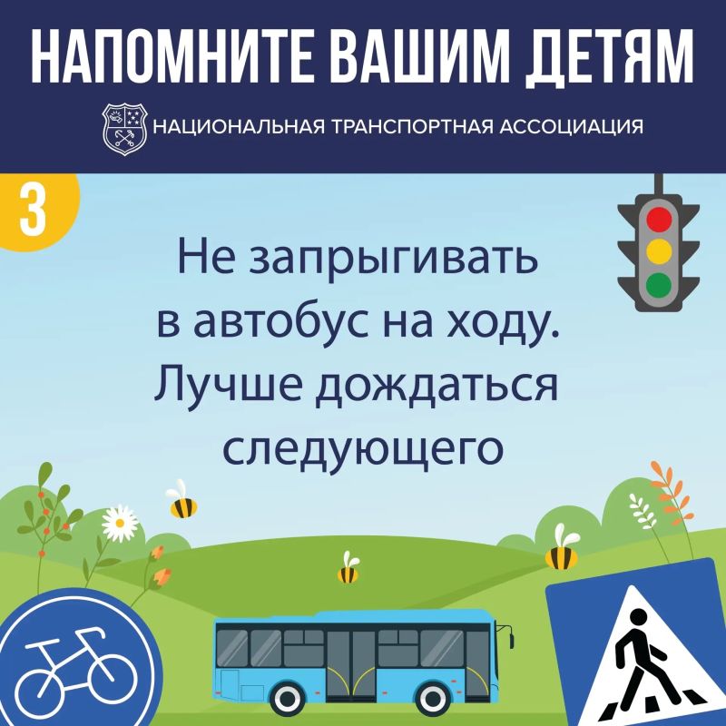 Простые правила, которые спасут жизнь Простые правила, которые спасут жизнь