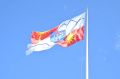 Андрей Прошунин: Сегодня наш праздник начался с церемонии поднятия флага Сочи