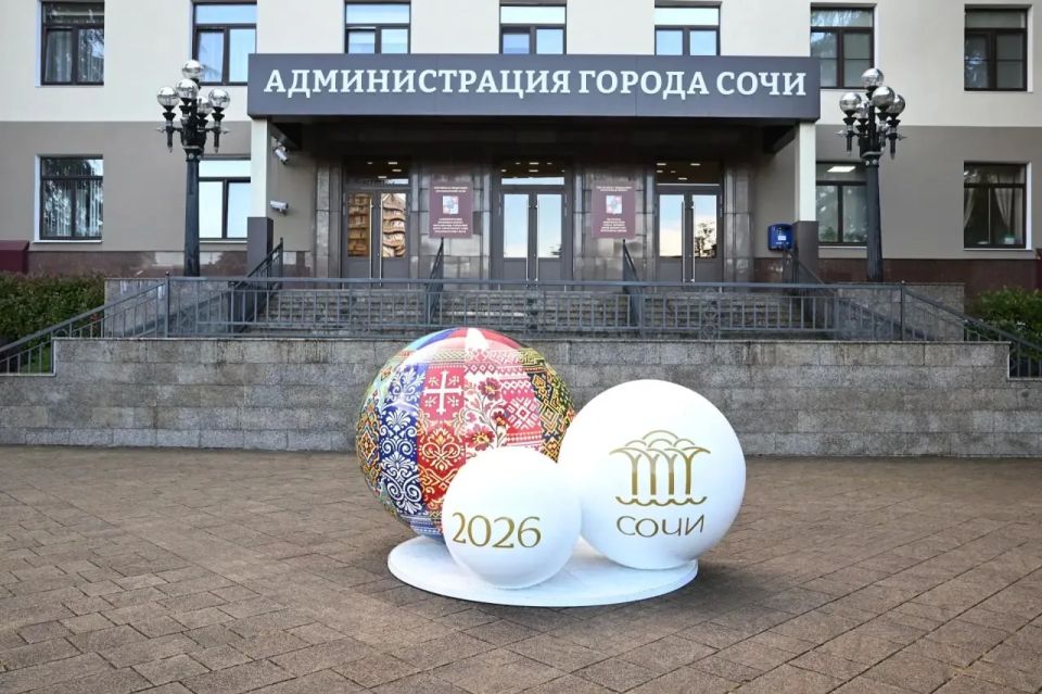Андрей Прошунин: Сегодня наш праздник начался с церемонии поднятия флага Сочи Андрей Прошунин: Сегодня наш праздник начался с церемонии поднятия флага Сочи