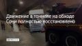 �������� � ������������ ������� �� ����������� ���������� �-147 "����� �. ����" ��������� �������������, �������� �����-������ ��������� ����������������