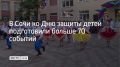 � ���� ����� ������ 135 ����� ����� �� 18 ���