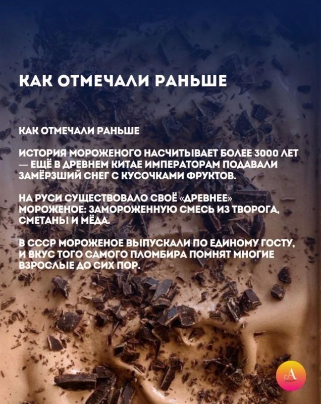 1 июня — ДВОЙНОЙ ПРАЗДНИК! 1 июня — ДВОЙНОЙ ПРАЗДНИК!