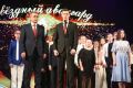 � ���� 1 ���� � ������ ������ ������ ������������� ���� ���������� ���� �������� ���� � 2026�, ������������ � �������������� ��� ������ �����