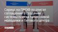 � ������ ���� �������������� �������������� �������������� ������ ����������� ���������� ������ � ������� ������� ��������� ���������� � �������� ����� ������� ������ � ��������� ����������� ��������