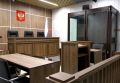 Сочинский суд заочно приговорил депутата парламента Абхазии Кана Кварчию к 10,5 годам строгого режима за нападение на россиян
