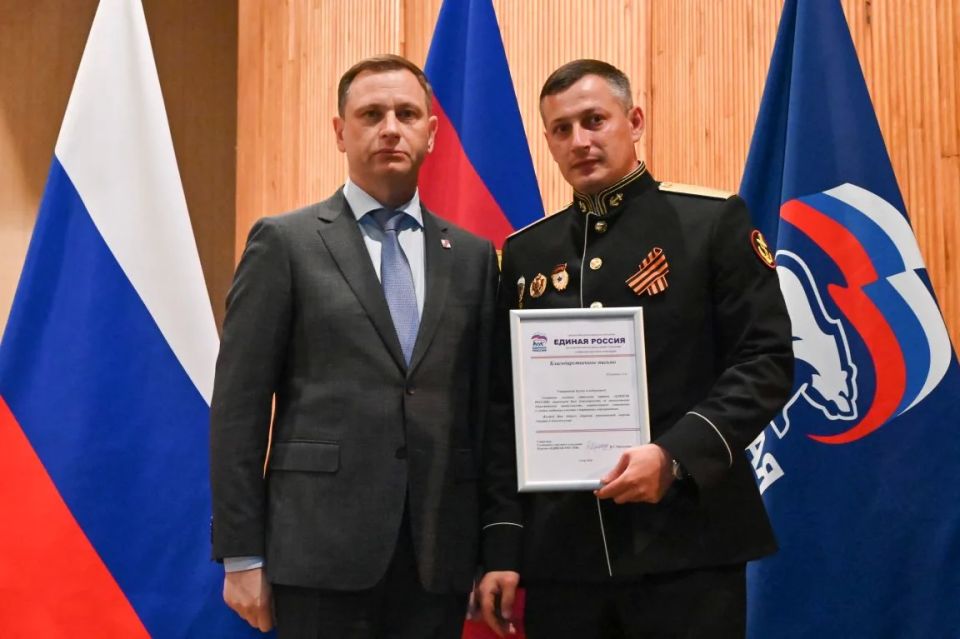 В Сочи состоялась 41 конференция местного отделения партии «Единая Россия» В Сочи состоялась 41 конференция местного отделения партии «Единая Россия»