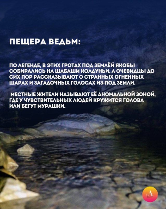 Говорят, в Сочи лечат нервы… Говорят, в Сочи лечат нервы…
