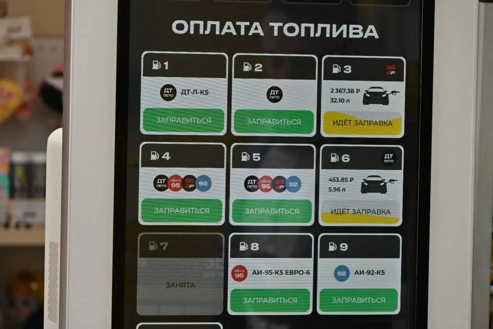 В Сочи все автозаправочные станции работают в штатном режиме без дефицита топлива В Сочи все автозаправочные станции работают в штатном режиме без дефицита топлива