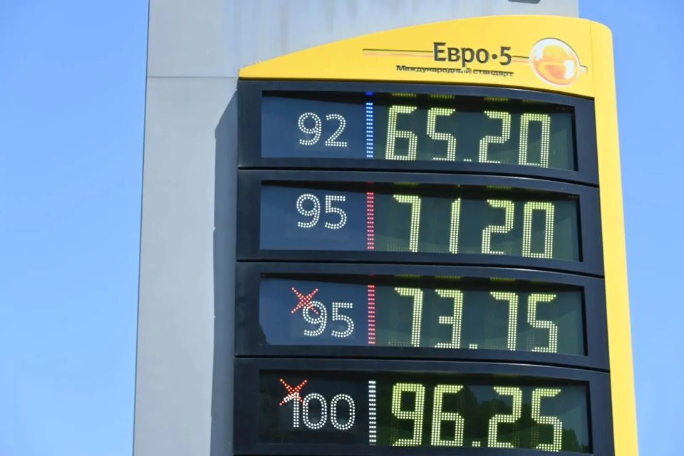 В Сочи все автозаправочные станции работают в штатном режиме без дефицита топлива В Сочи все автозаправочные станции работают в штатном режиме без дефицита топлива