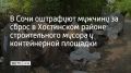 � ������� �� ������� ������� ���� �������� ����������� ������ ��������� ��������� � ����: ������������ ������ ��������� ����� ����� � ��������� ������