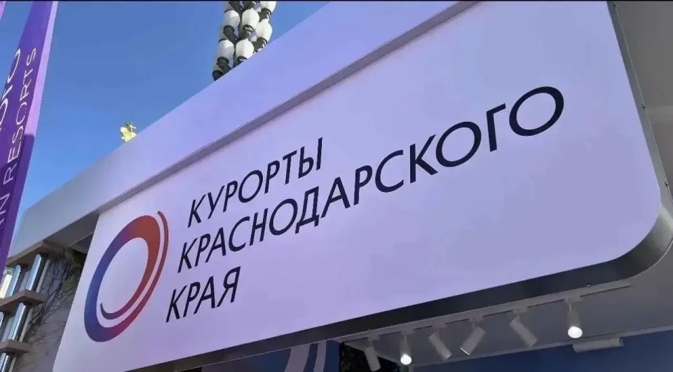 Сочи остаётся лидером Черноморья Сочи остаётся лидером Черноморья