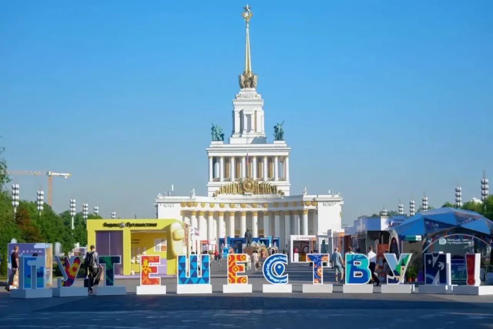 Сочи остаётся лидером Черноморья Сочи остаётся лидером Черноморья