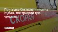 � ���������� ������� ���� ������ � ��������������� ���, �������� ����������