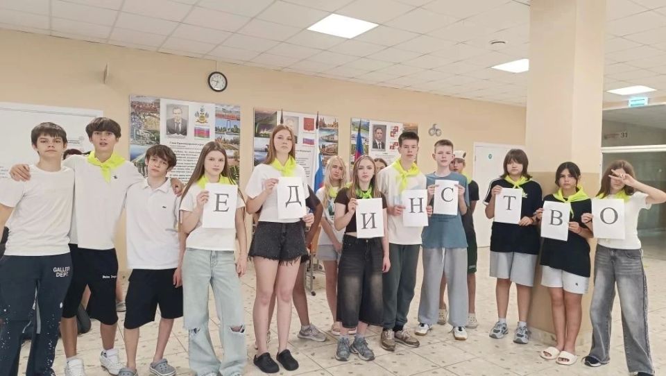 В лагере «Ласточка» отметили День России: двенадцатый день смены под знаком патриотизма! В лагере «Ласточка» отметили День России: двенадцатый день смены под знаком патриотизма!