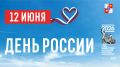 ������ ��������: ������� ������� � ����� ������-�������! ������� ����� ����� � ��������� ������������ � ���� ������!