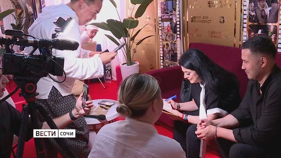 В Сочи продолжается международный "Евразия-Кинофест"