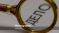 Прокуратура запросила восемь лет колонии по делу о вымогательстве 147 млн у застройщика в Сочи, пишет «Ъ»
