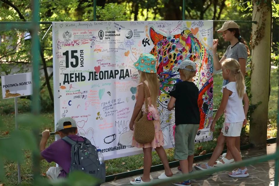 Сочи в летнем сезоне-2026 подготовил масштабную туристическую инфраструктуру для детей Сочи в летнем сезоне-2026 подготовил масштабную туристическую инфраструктуру для детей