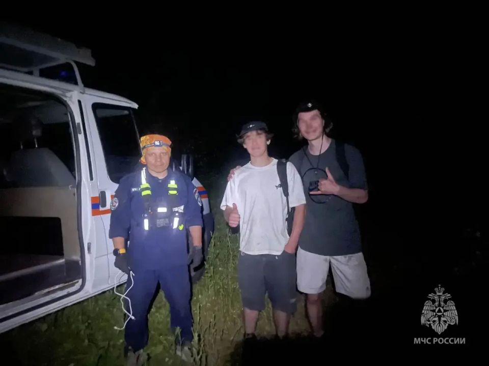 Спасатели помогли заблудившимся в горах Красной Поляны туристам