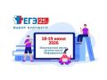 18-19.06.2026– ЕГЭ по информатике, иностранным языкам!