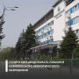 Росприроднадзор отозвал КЭР у Сочинского «Водоканала» из-за неустраненных нарушений природоохранного законодательства
