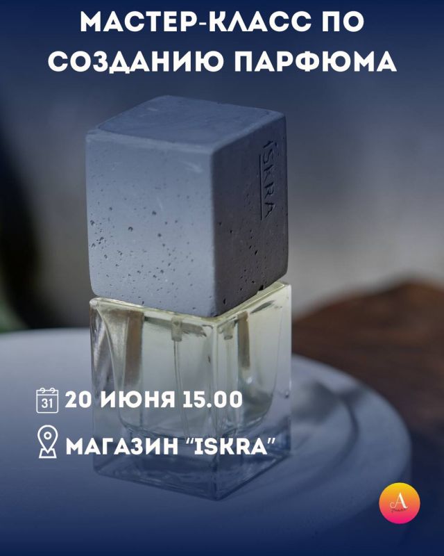 АФИША НА ВЫХОДНЫЕ: 20–21 ИЮНЯ АФИША НА ВЫХОДНЫЕ: 20–21 ИЮНЯ