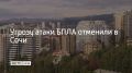 19 ���� � ���� � �� ����������� ���������� ������ �������� ��������� ������ ����� ����, ������� ��� ���� ������ �������� � ����� ������ � ���