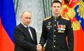 Андрей Прошунин: Сегодня мне стало известно о знаковом награждении нашего земляка, за которого я испытываю особую гордость