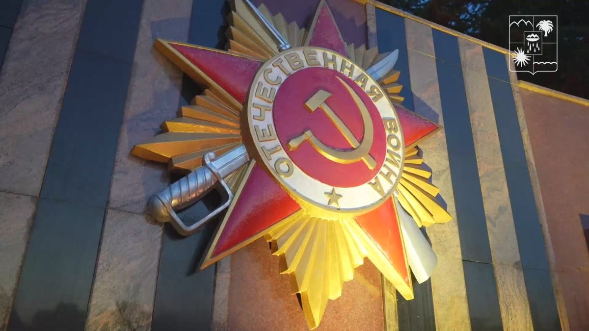 Андрей Прошунин: 22 июня – День памяти и скорби