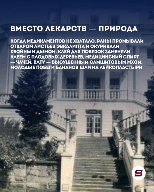Сегодня — 85 лет со дня начала Великой Отечественной войны Сегодня — 85 лет со дня начала Великой Отечественной войны