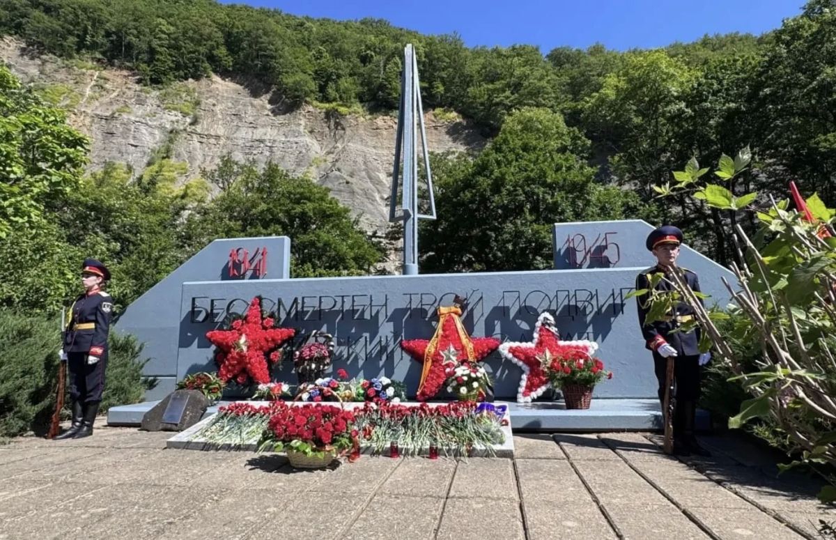 В Краснодарском крае офицеры ведомства приняли участие в мероприятиях, посвященных Дню Памяти и Скорби В Краснодарском крае офицеры ведомства приняли участие в мероприятиях, посвященных Дню Памяти и Скорби