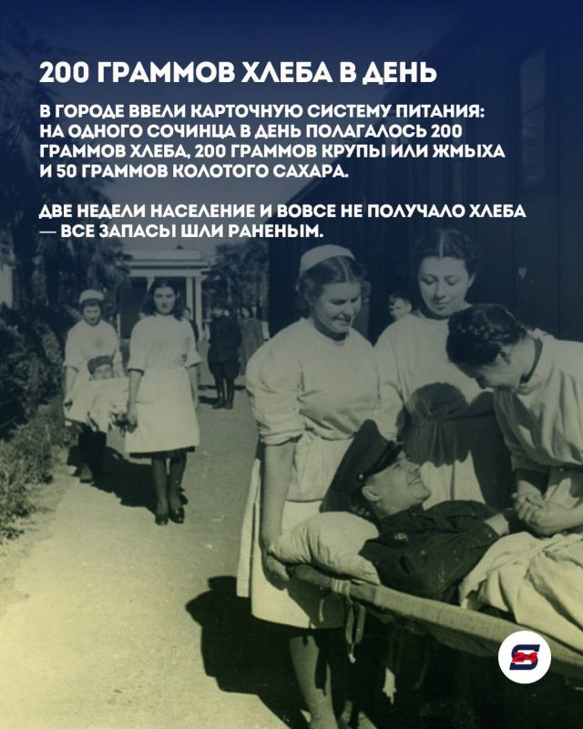 Сегодня — 85 лет со дня начала Великой Отечественной войны Сегодня — 85 лет со дня начала Великой Отечественной войны
