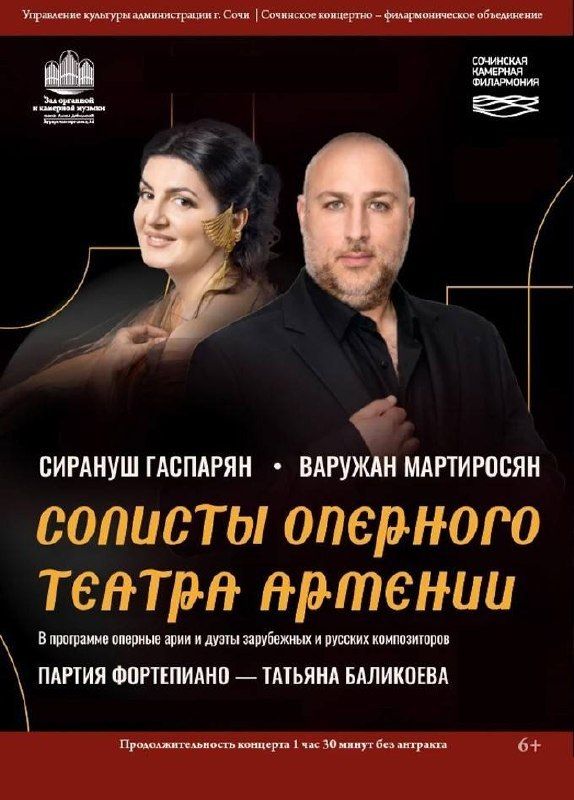 Внимание! Экспресс-розыгрыш!
