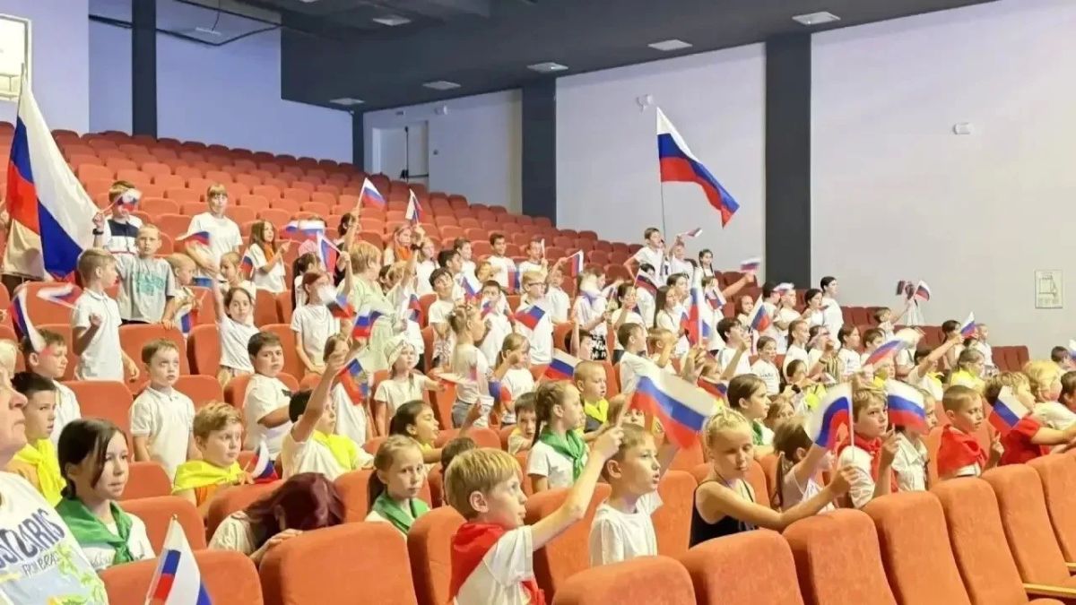 В Сочи стартовала молодежная патриотическая акция «Мы – дети России! Второй сезон» В Сочи стартовала молодежная патриотическая акция «Мы – дети России! Второй сезон»