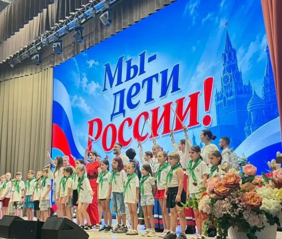 В Сочи стартовала молодежная патриотическая акция «Мы – дети России! Второй сезон» В Сочи стартовала молодежная патриотическая акция «Мы – дети России! Второй сезон»