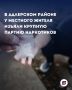 � ��������� ������ � �������� ������ ������ ������� ������ ����������