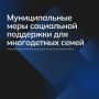 � ���� ����������� �������� ������������� ��������, ������������ �� ��������� ����������� �����