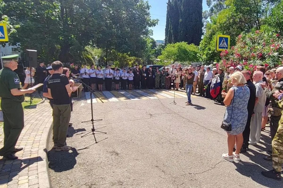 В Сочи почтили память ветеранов боевых действий, погибших в локальных конфликтах В Сочи почтили память ветеранов боевых действий, погибших в локальных конфликтах