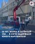 В Сочи остановили 16-летнего лихача на мопеде — и нашли кое-что похуже отсутствия прав