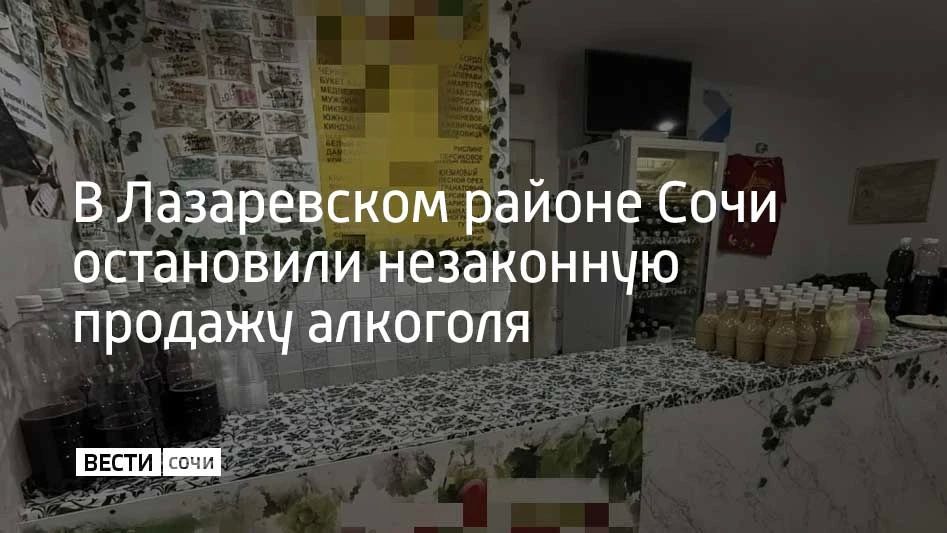 В торговой точке на улице Павлова сотрудники отдела по исполнению административного законодательства УВД выявили нелегальную продажу спиртного