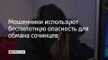 ������ ������� �� ������������� ��������� � 2024 ����, �� ������� � ������� �������� ����� 30 ��������� ������