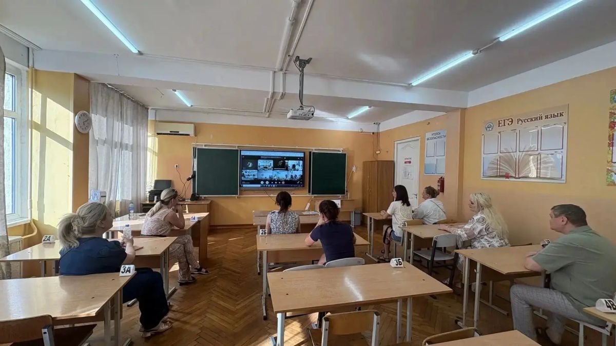 02.07.2026 департаментом образования во взаимодействии с органами системы профилактики и общественными организациями проведено городское родительское собрание «Лето – территория роста: идеи для полезного и безопасного отдыха» 02.07.2026 департаментом образования во взаимодействии с органами системы профилактики и общественными организациями проведено городское родительское собрание «Лето – территория роста: идеи для полезного и безопасного отдыха»