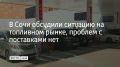 �� ��������� � ����� ��������, ��� ������� ������� � ������� ���������, � ���������� �������, � ���������