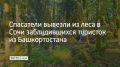 ������� ����������� �� ����� �������� �� ������� ���� ����� � ��������� ������
