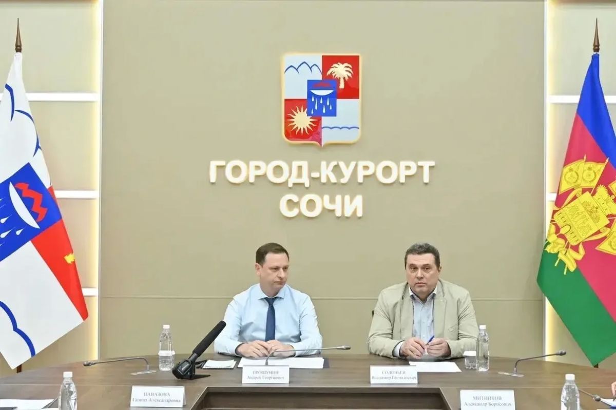 Андрей Прошунин: В августе Сочи примет крупнейший в мире медиафорум - юбилейный 30-й форум современной журналистики «Вся Россия 2026» Андрей Прошунин: В августе Сочи примет крупнейший в мире медиафорум - юбилейный 30-й форум современной журналистики «Вся Россия 2026»