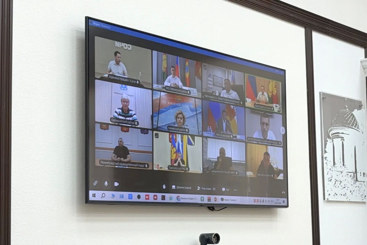 Губернатор Краснодарского края Вениамин Кондратьев провел оперативный штаб по вопросам топливообеспечения региона Губернатор Краснодарского края Вениамин Кондратьев провел оперативный штаб по вопросам топливообеспечения региона