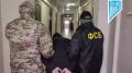 ФСБ задержала в Краснодарском крае жителя Анапы по подозрению в государственной измене и сотрудничестве со Службой безопасности Украины
