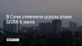 � ���� 6 ���� �������� ����� ������ ����� ����������� ����������� ���������, �������� � ��������� �������������