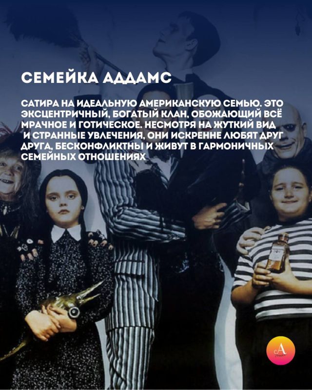 8 июля отмечаем День семьи, любви и верности! 8 июля отмечаем День семьи, любви и верности!
