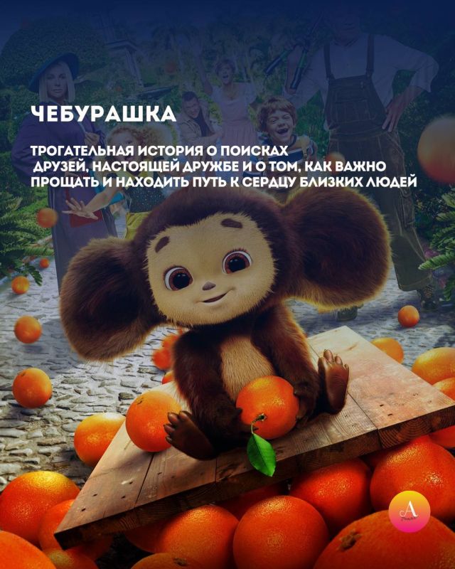 8 июля отмечаем День семьи, любви и верности! 8 июля отмечаем День семьи, любви и верности!